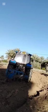 07803271305 للبيع