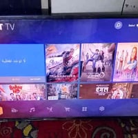 بلازما هيرو • ٤٣انش • حصوه حي عداي