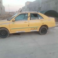 كوين • رقم بغداد • الموصل