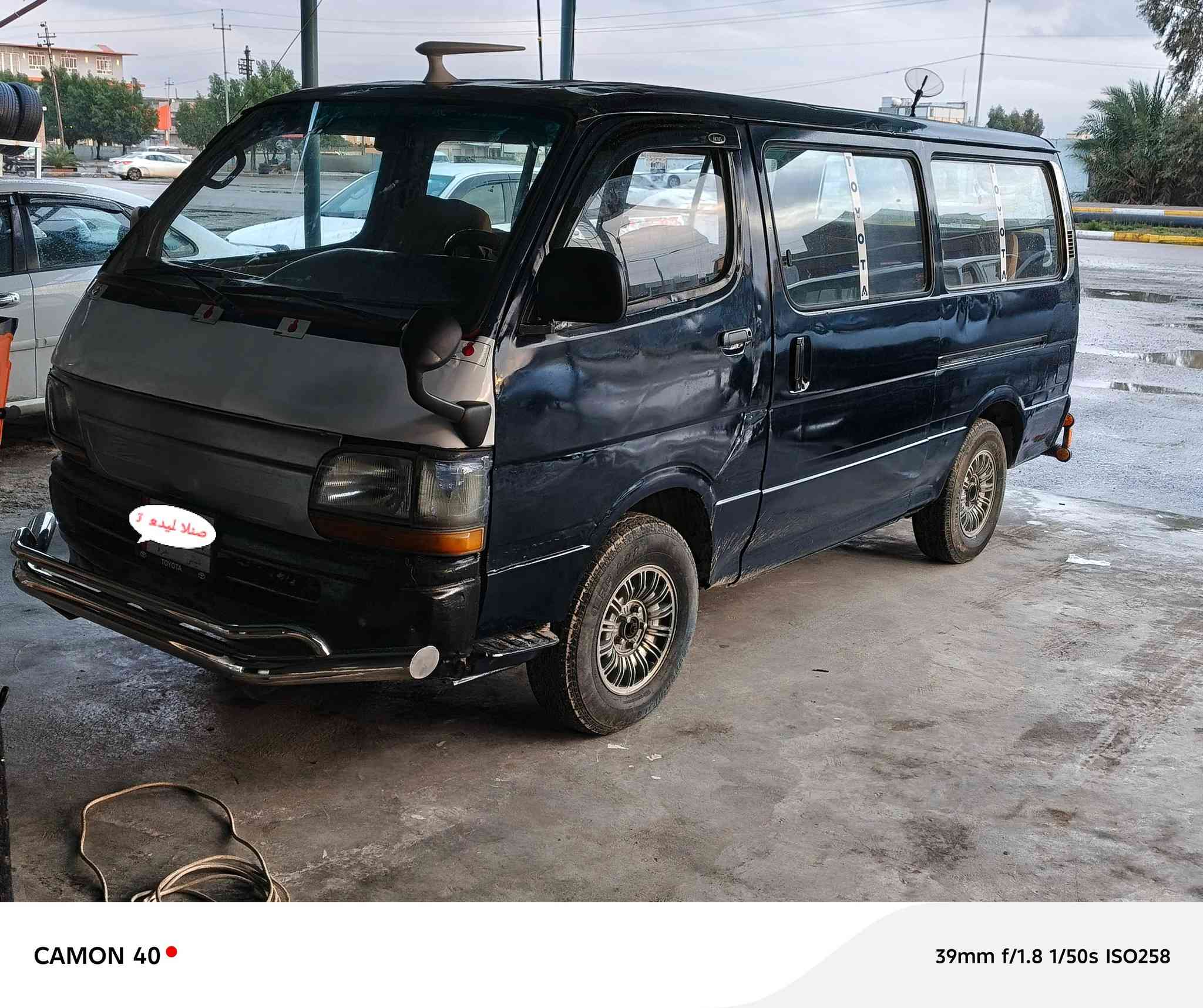 هايسا موديل ٩٠ عدد الركاب ١٤ محرك ونجي سياره معمره وخير من الله رقم الماني ديالى سنويه نافذه سعرهه ٤٠ وبيهه مجال مكاني ديالى المقدادية ***********
