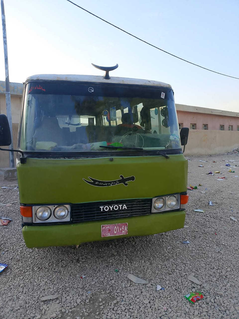 سلام عليكم كوستر عريض البيع التفاصيل عله الرقم  ‏‪0771 336 8265‬‏
