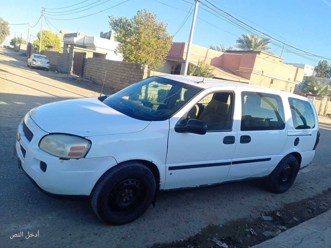 شوفرليت بلاندر 
للبيع ومراوس 
2008 رقم نينوى تحويل گير محرك شرط صدر زين تواير 4 زينات كهربائيات شغاله السعر 55 وبيها مجال /***********
