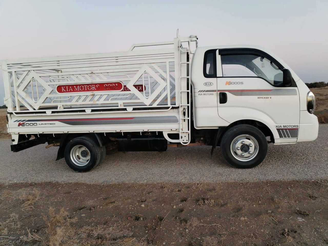 السلام عليكم شباب سياره كيا فحل  للبيع فول موصفات شكل جديد مديل 2021
لسعر 157
رقم  بصره سنويه  مجدده 2027  مشروع وطني تحويل مباشر سياره شرط بيع علئ فحص نضافه 100بل 100
تبريد ثلج ا سياره بكيت كروتك عليه ذا جيت والكيت مو نفس الحجي وني خادم تصل وشلع عيوني بل عافيه علئ الياخذها
 ستخدام شخصي بل عافيه علئ الياخذها مجهزه من كلشي 
  وجاهزه شرط سياره زيرو لا رصعه ولا شخط البم علئ شريكه وسدر علئ شريكه  الف ما ذب عليها  كفاله عامه لاضربه لا صبغ لا خياس مكينه لاتنقيص ولا تبخير حداديه اكسن تخم تايرات بكيت سياره الف ما ذب عليها  سياره مال جناي مكاني  ناصرية رقمي
***********
