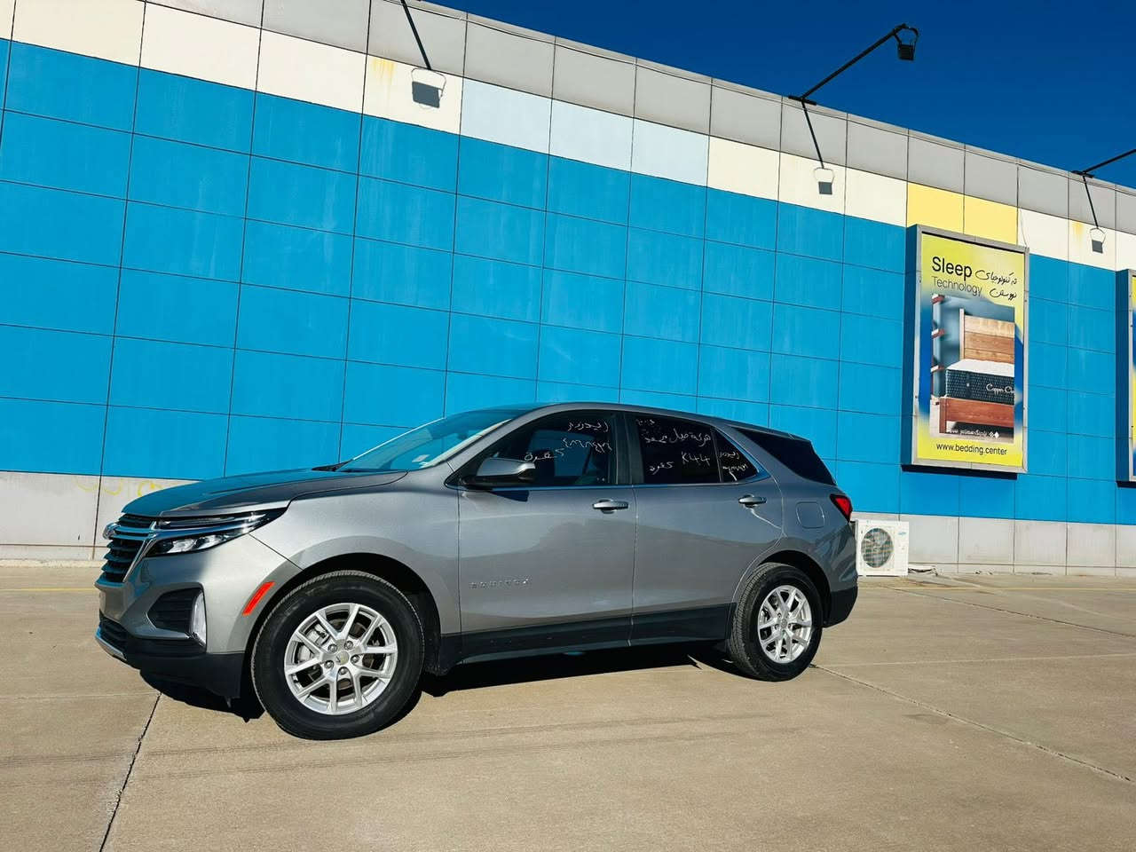 شوفرليت ايكونكس 
موديل 23
مواصفات AWD LT
ضرر  رصعة راس بنيد (بدون صبغ)
———————————————
السعر بلاش 143ورقة 
بدون رقم تترقم شمالي
مكان اربيل (معرص اربيل كارس )
للاتصال واتساب /☎️📞
 ‬‭0750 725 1741‬ ‭ ☎️ 0750 336 9581‬
———————————————
المواصفات 
(كرسي كهرباء-تشغيل عن بعد-تدفئة كشنات-رادار امامي-شاشة ايباد-بصمة-ابل كاربلاي-هند بريك دكمة-تحكم ستيرن-كروس سرعة-بلوتوث-اواكس-قطعتين تبريد انجماد-لدات امامية-اطفاء ذاتي-ويل كب-كاميرا خلفية وبعد مواصفات)

صور الحادث مرفقة مع المنشور⬇️
