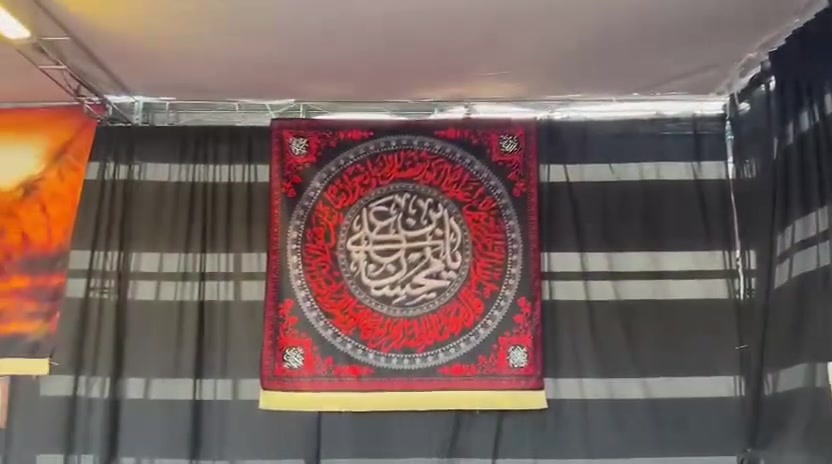 تكية جاي خانه (للبيع )
طول 9متر وحه /عرض 3متر نزال /ارتفاع 3 
مكان ذي قار الغرااف 
مامتواجد ع فيس 
سعر مليون و150
وبيها مجال الخدام الحسين ع 
رقم ***********
