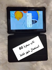 تاب شبه جديد • موبايل جديد • طهمازية