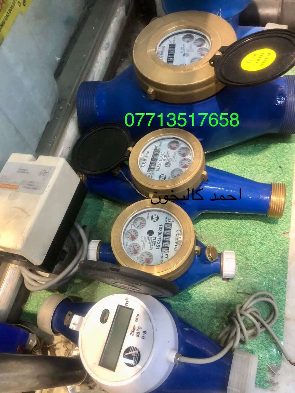 تعلن شركة الأسطورة 
عن قطع غيار خباطات مركزيه ✒️
معامل سفلت / براين سمنت/ مضخات ماء 
كير بوكس / ماطورات / ميازين 
***********
***********
***********
بغداد / يوجد خدمه توصيل جميع المحافظات
