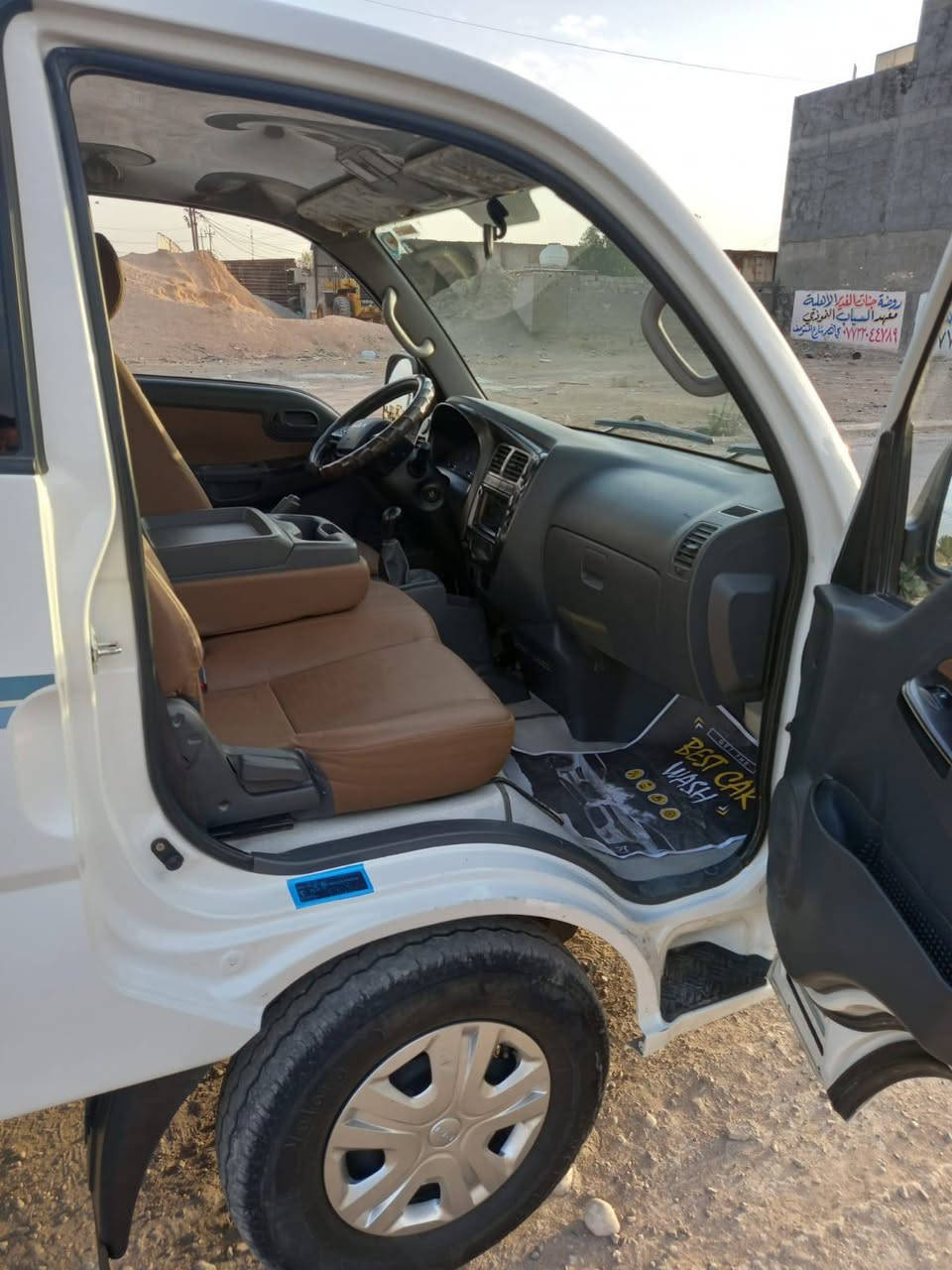 السلام عليكم كيا للبيع 2023 سياره جديده سياره رقم بغداد باسمي ماشي 63 سياره مقفولهه عاد الاصعب الربع اصبعين رقم التليفون للاستفسار2296434 0771


**إذا كنت صاحب هذا الإعلان وتريد حذفه لأي سبب، رجاءا أرسل رسالة إلى الدعم الفني**