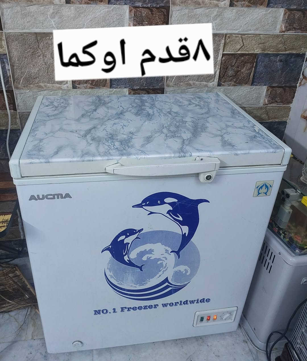 اغراض للبيع لمكان شعب


**إذا كنت صاحب هذا الإعلان وتريد حذفه لأي سبب، رجاءا أرسل رسالة إلى الدعم الفني**