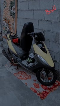 شباب دراجه للبيع سعر خاص07866659905