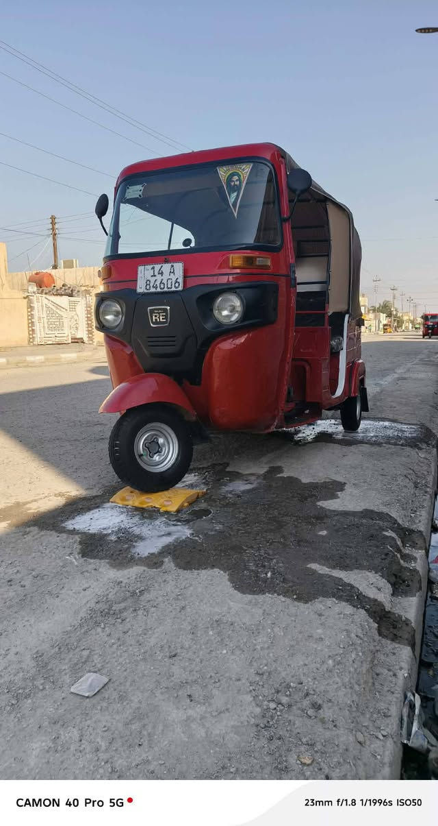 للبيع  20.شهر. 11
. رقم. وسنويه. تحويل. ثاني. يوم 
كفاله. من. الصبق والمعجون. عده. الدوس. 
شراي. خابر ***********
