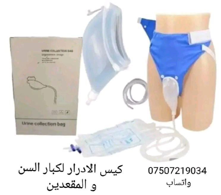 🌹 🌹 🌹 🌹 🌹 🌹


**إذا كنت صاحب هذا الإعلان وتريد حذفه لأي سبب، رجاءا أرسل رسالة إلى الدعم الفني**