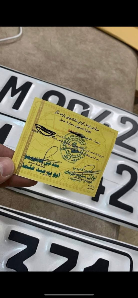 من رخصه ادمن
سلام عليكم 
متوفر عندي ارقام وسنويه وكالة وليبل وهزه جميع سيارات خصوصي اجره وحمل ومتوفر شمالي وجنوبي واسعار مناسبه وشرط اصلي حسب سيارات للتواصل ***********
