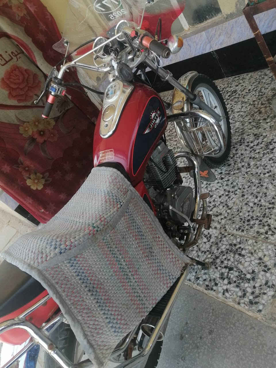 البيع سعره 470بيه مجال بصيط بابل الهاشميه هاذه رقمي ***********
