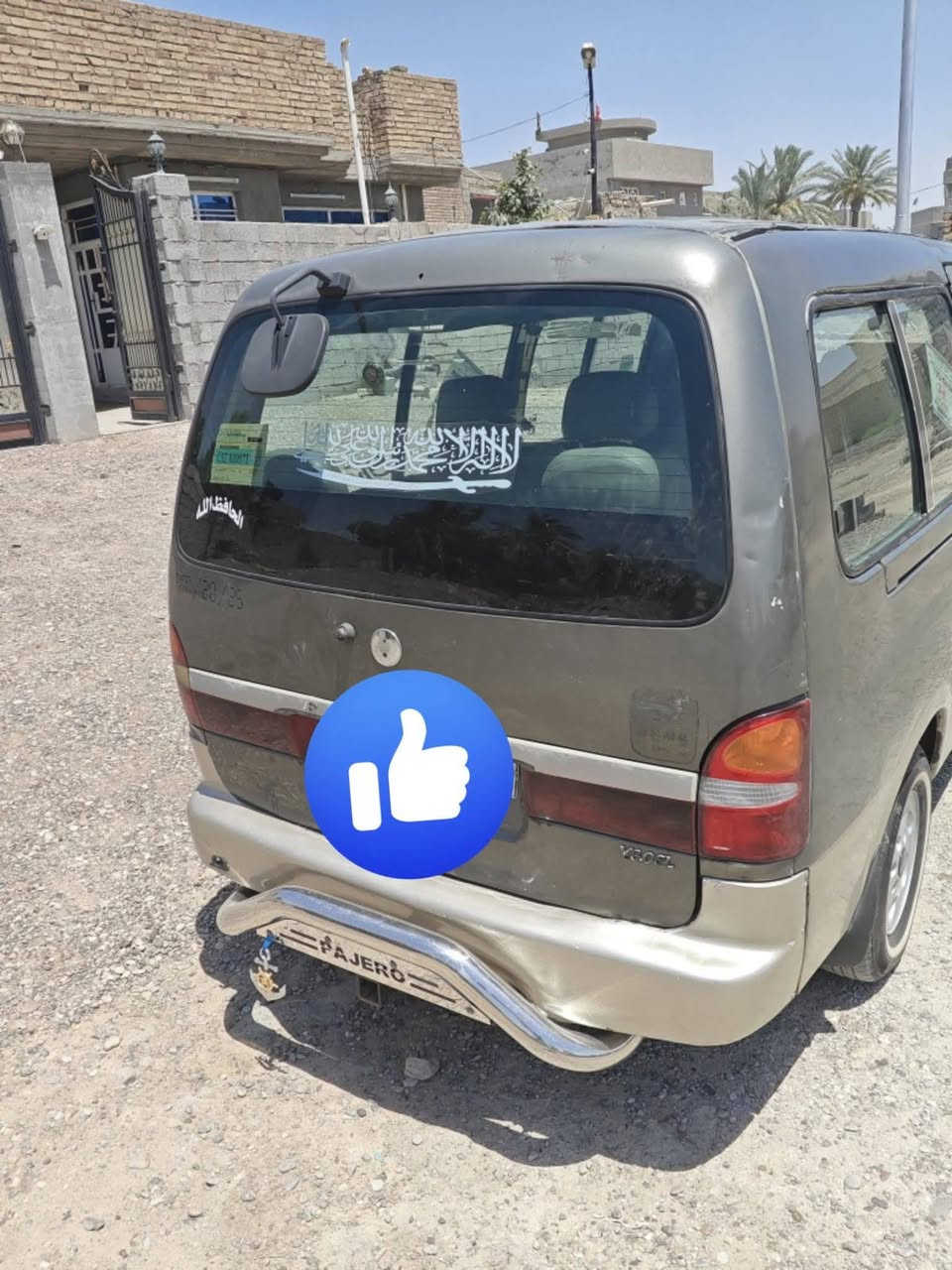 السلام عليكم للبيع بريجو موديل 2000 سياره بلاديه ما عده الربع الي وره باب سلايت مصبوغ سياحي مكينه 3000 لا تبخير ولا تنقيص تخم تاير كهربائيات كله شغاله كشنات جديده دوشمه جديده باب سلايت كهربائي السياره ما نقصه شي بسمي تحويل ثاني يوم المكان بغداد السعر 88 وبيها مجال رقم الهاتف ***********
