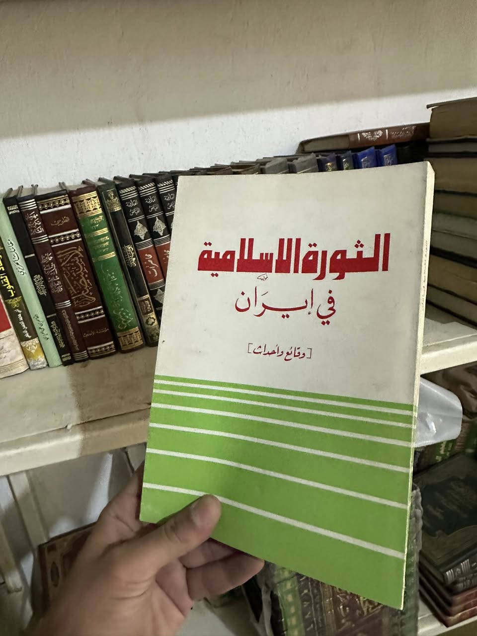 اسعارنا تنافسية 

https://t.me/AL_capital7
استفسار ***********
