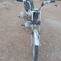 اخوان دراجه نامه اوراق السعر 450 للستفسار الاتصال على ارقم 07863155833