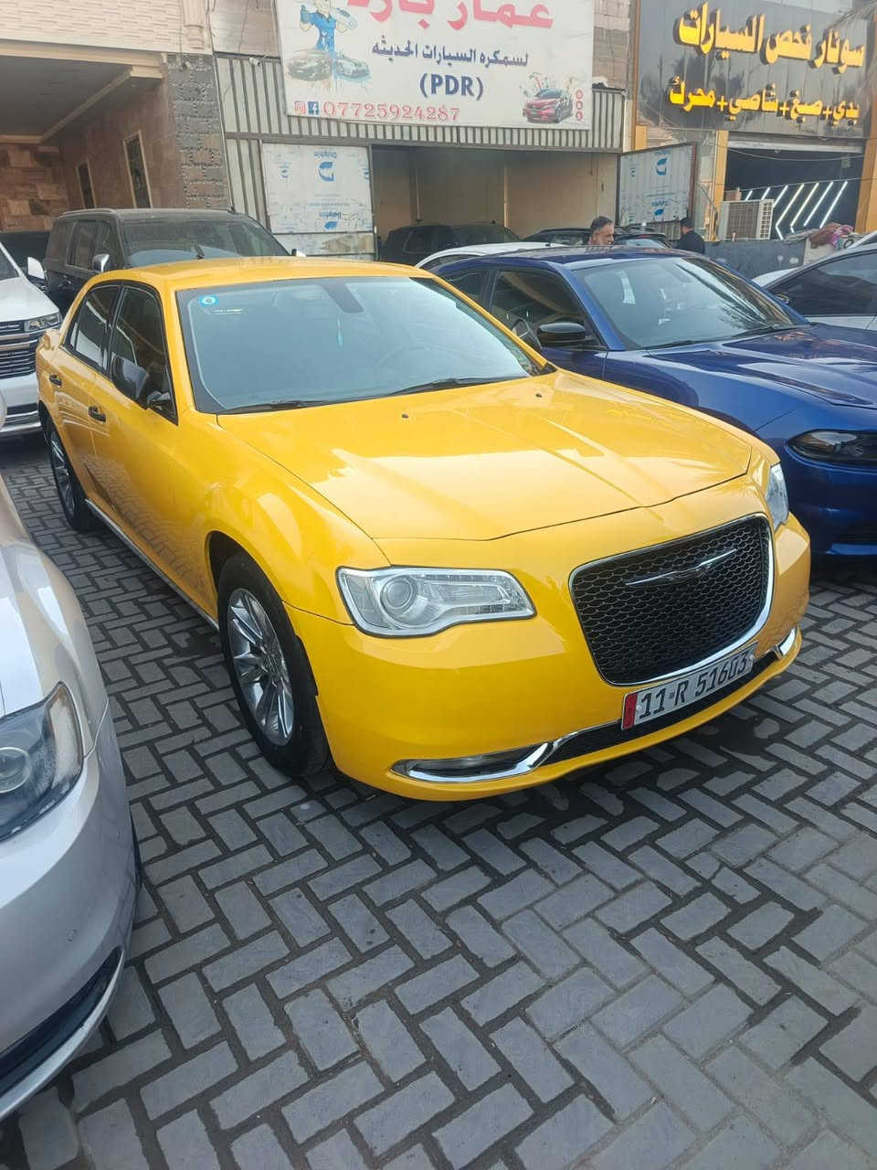 سلام عليكم من رخصت مدير الكروب
كرايسلر وبامة  موديل 2020 اصل  رقم بغداد بسمي صور حادث 

مرافقة بل صورة رقم الهاتف (***********) مكان بغداد 

مدينة صدر سعر (230 ) بيها مجال
