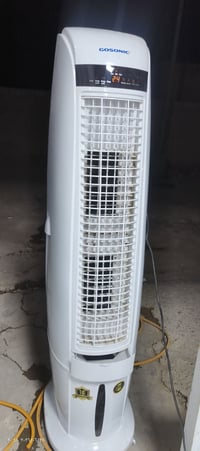 مبردة • استعمال شهرين • نجف ابو صخير