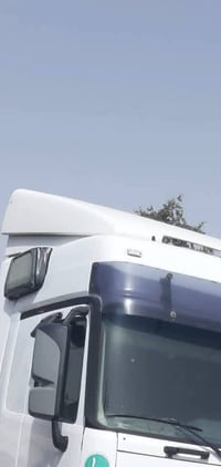 كاسحة • للبيع • البصرة