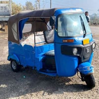 تكتك • موديل 21 • أوراق أصولي