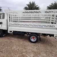 محجر فحل للبيع مكاني بغداد 07862727981