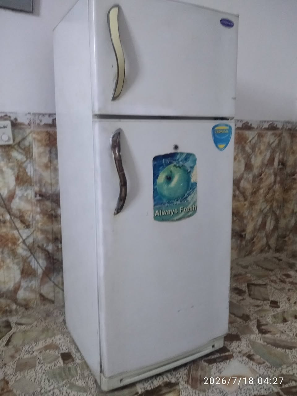 ثلاجه كونكورد حجم كبير مادخل تصليح قفل الشركة سعر 160  المكان حله سياحي اتصال ***********
