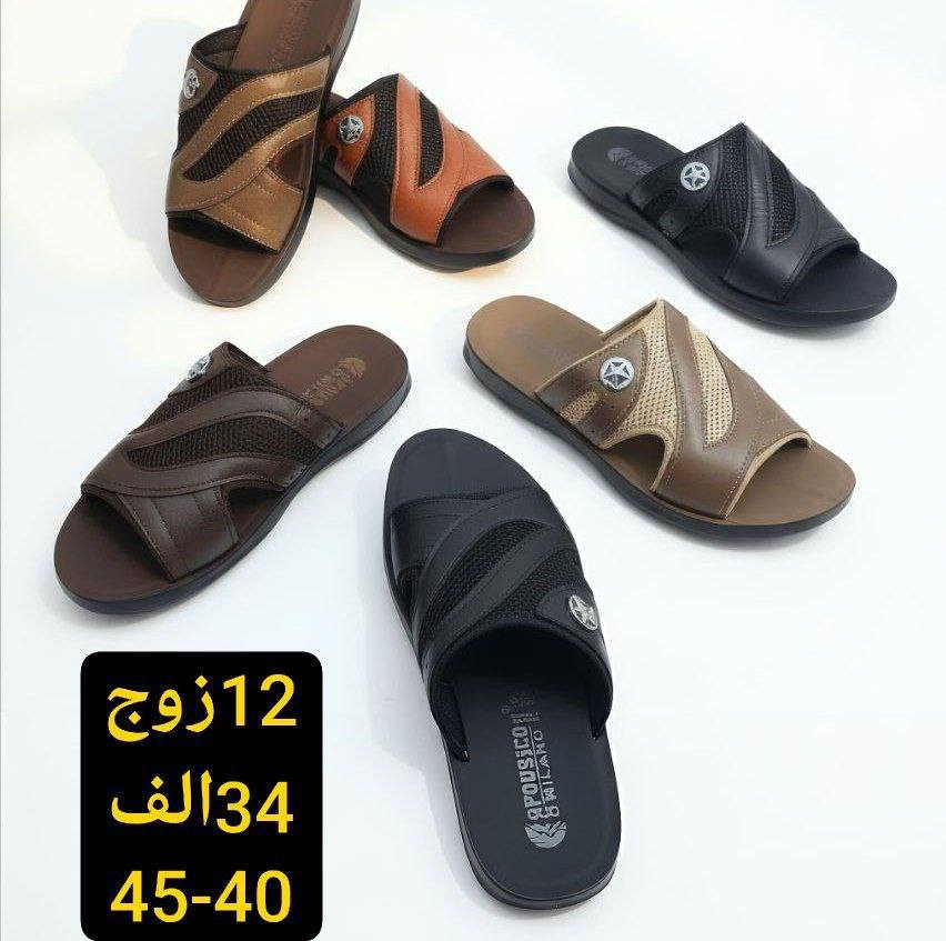 شحاطه رجالي تركي خشن+ناعم
https://wa.me/message/V3HF2HAANHIXF1


**إذا كنت صاحب هذا الإعلان وتريد حذفه لأي سبب، رجاءا أرسل رسالة إلى الدعم الفني**