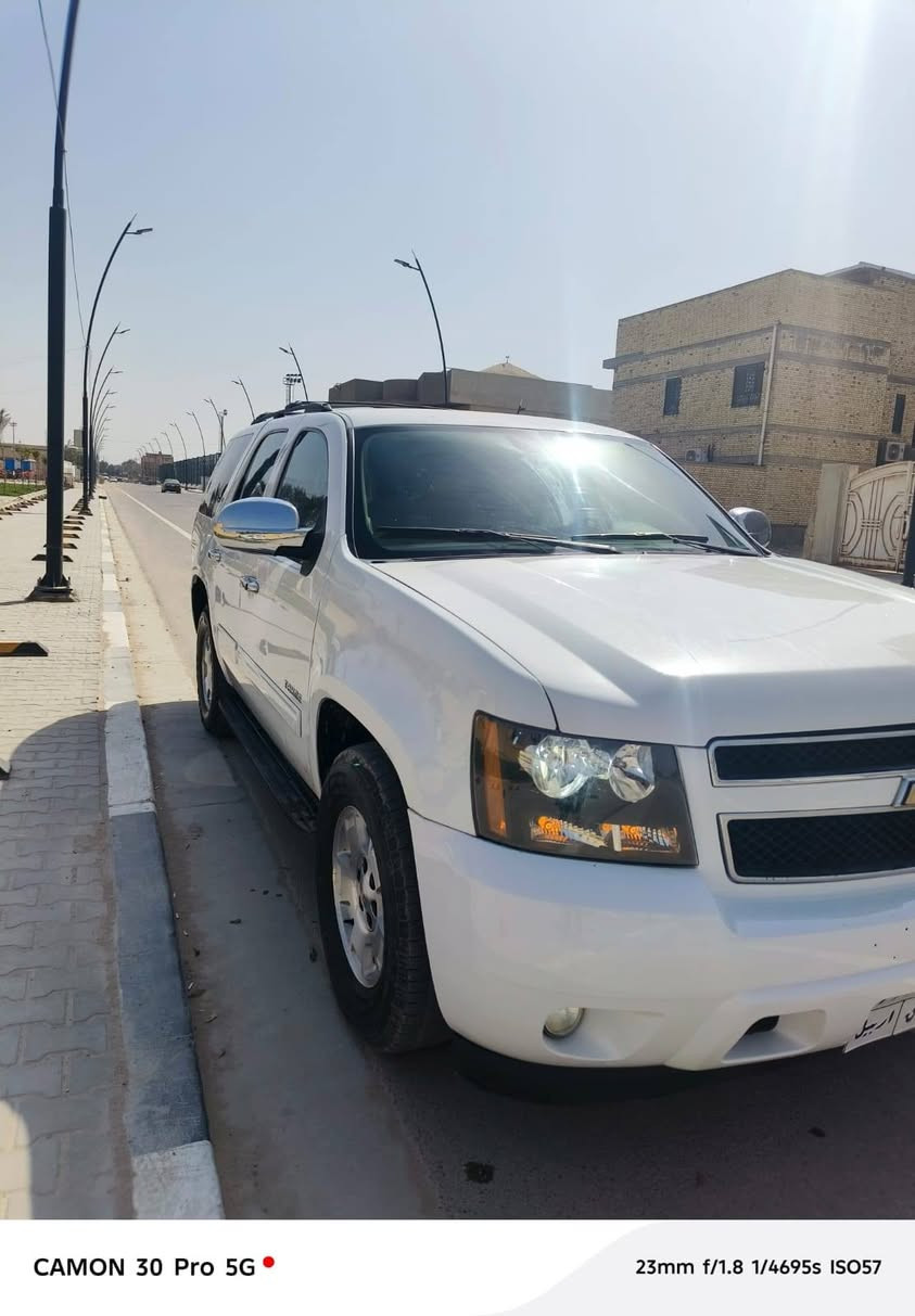 يالله تاهو مديل 11 ادوااات
كفاله سرقه  كص لعشائر  ولفتح الشاصي 
مكينه كير حداده تخم تاير 
تبريد ثلج  دواخل جلد سياره كارتون معنه الكلمه
العنوان البصره 
*********** اتصل ودلل واتساب موجود  
بيع فقط 
السعر 93 مجال كلش قليل
