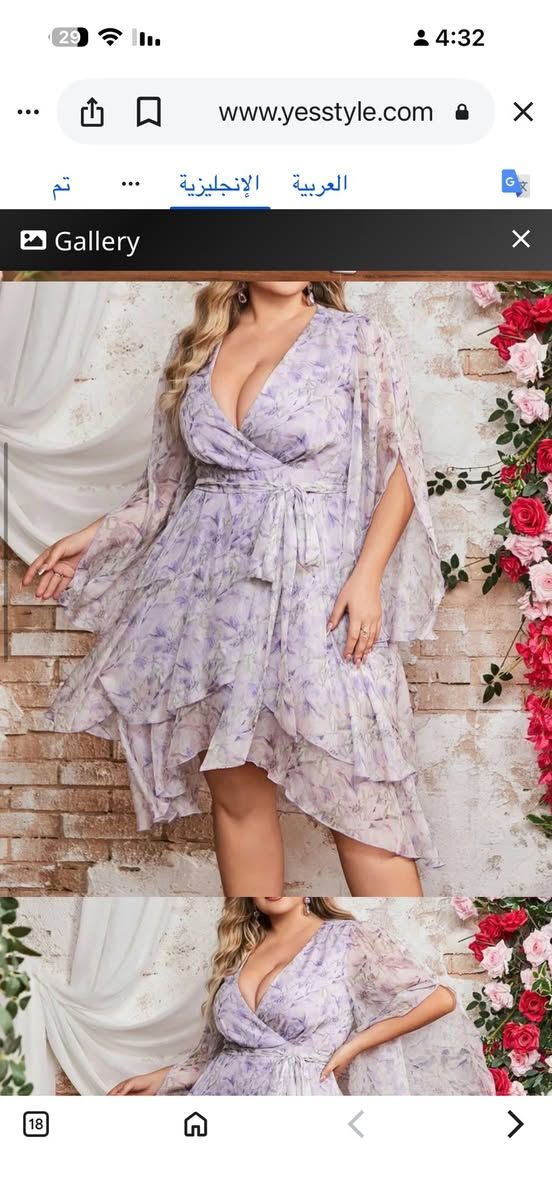 قياس خاص سعر13


**إذا كنت صاحب هذا الإعلان وتريد حذفه لأي سبب، رجاءا أرسل رسالة إلى الدعم الفني**