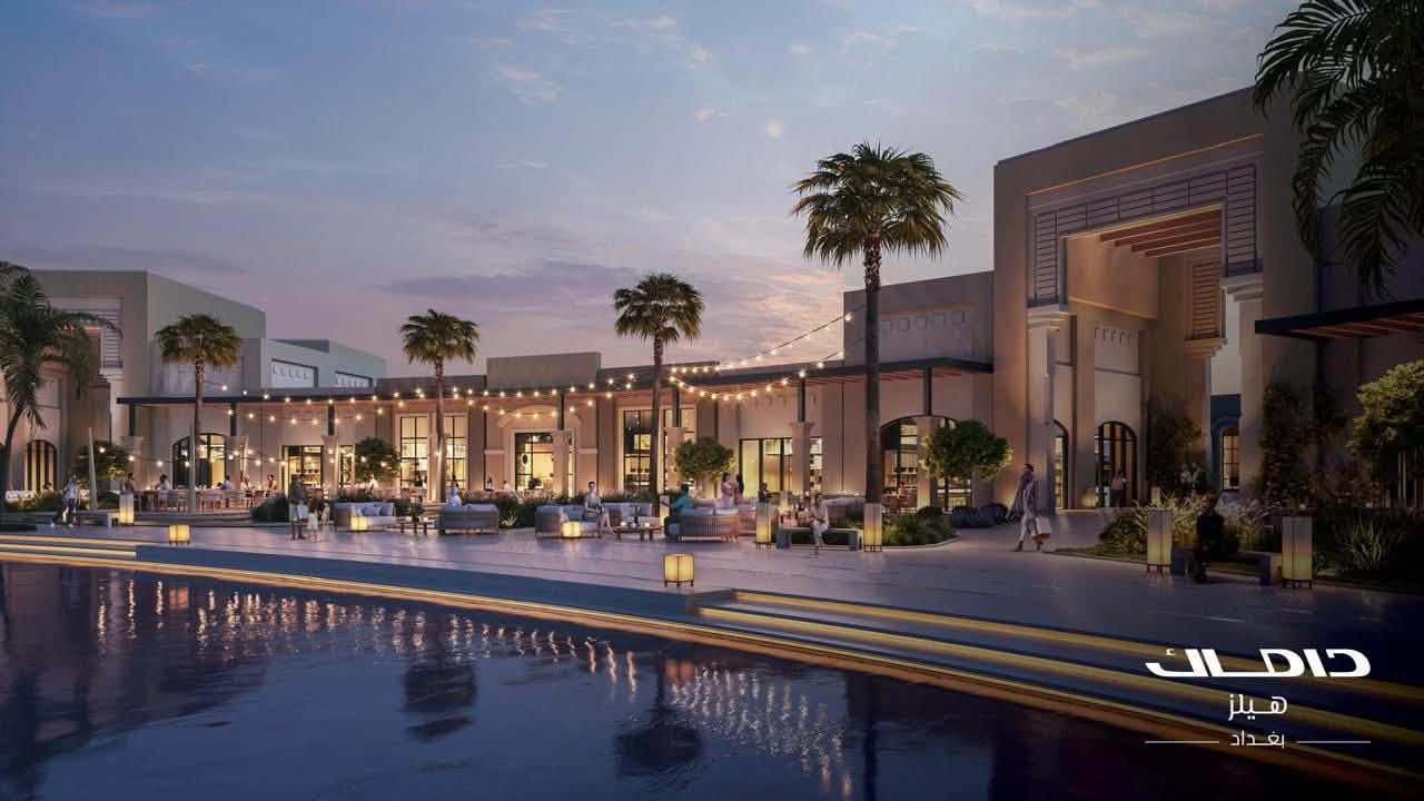 رفاهية بلا حدود في بغداد! 🌟

🏡 فلل فاخرة بتوقيع المطوّر العالمي داماك
📍 في مشروع داماك هيلز بغداد – على طريق مطار بغداد الدولي وبجوار الجامعة الأمريكية

🌴 عيش أجواء المنتجعات كل يوم مع خدمات فندقية، مساحات خضراء، وتصاميم عصرية استثنائية.

🚀 العدد محدود – احجز فيلتك اليوم وابدأ حياة مليئة بالراحة والفخامة!

📞 للاستفسار والتفاصيل:
📱 ***********
أو قم بزيارة شركة آرازو للاستثمار والتسويق العقاري
