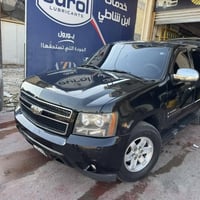 تاهو 2008.  مكفوله.  رقم أربيل تحول مباشر باسمي  منصوبه غاز.   إيطالي ...