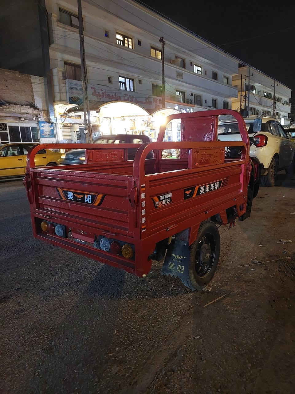 ستوته البيع مابيه اي نقص جاهزه من كل نواحي الحجم الوصط الفين 2026 بطاريات دبل كبار سعر مليون و 150 سكن بغداد متواجد خاص او هاذه رقمي تحياتي ***********
