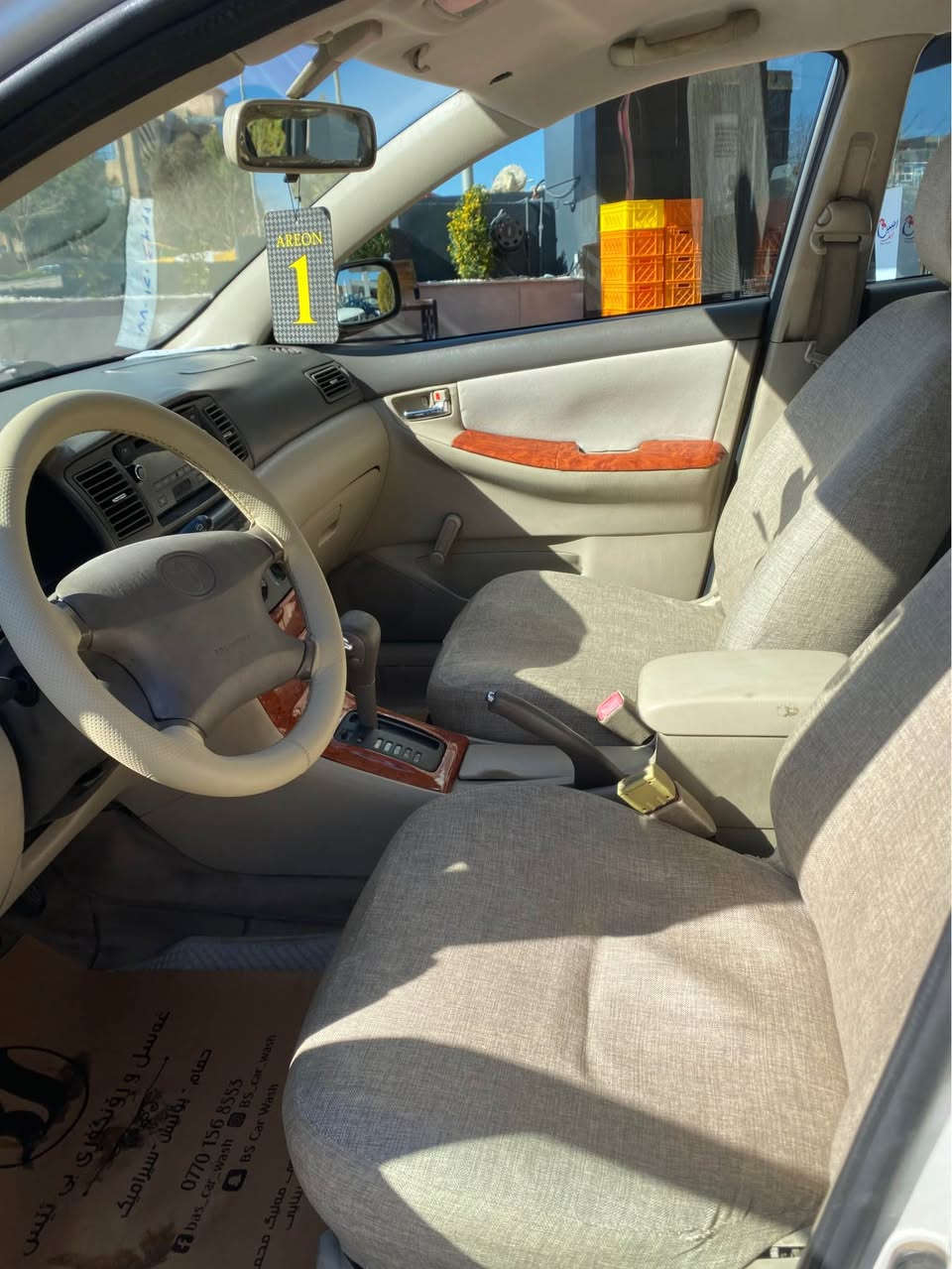 کرولا ٢٠٠٦ ٤ پارچه بویاخ زور بی کیشه ٤ تایه تازه ره قه م ژینگه تا ٢٠٢٨ تازە یە کامل پئشو دوا تازه دا گیراوه بانس تازه  رونو هایدرولیک تازه گوراوه به شه رت گاعی تی گیراوه کوشنو سه قف تازه تی گیراوه مالی دوسته ته حویل غرامه به شه رت سپاس بو ئه دمینی🌹
نرخي ٨٠$ مه عامه له يه كي كه م(***********) السليمانية, العراق
