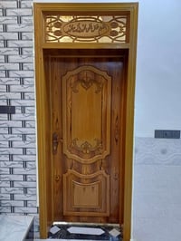 مرحبا ابواب صاج تفصال حسب الطلب ‏‪07762616818‬‏