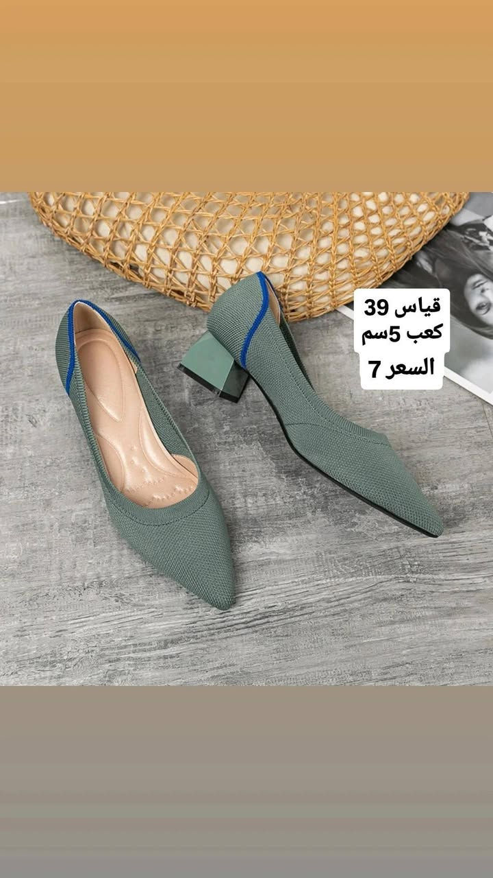 تخفيضات احذيه شي ان


**إذا كنت صاحب هذا الإعلان وتريد حذفه لأي سبب، رجاءا أرسل رسالة إلى الدعم الفني**