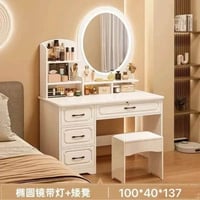 ميز تسريحة • طابورية • تصميم كلاسيكي