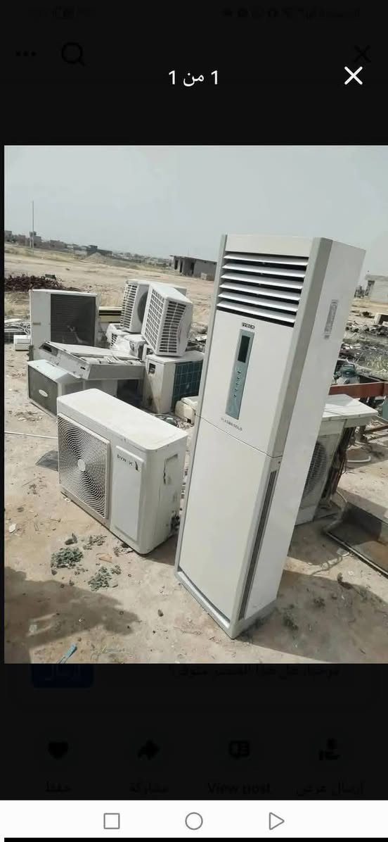 السلام عليكم العندة سبالت او مكيفات عطلانة
اخذهن بسعار خيالية فتح ونقل كلو علينة
ومايكون خاطرك الة طيب تعال خاص وتدلل
او اتصل علة الرقم ***********
