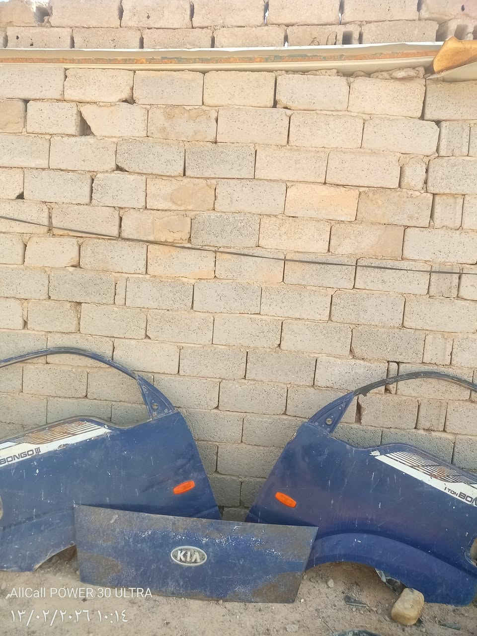 مرخصت كادر الكروب سلام عليكم بيبان وصفاح البيع كيه حمل مسكر 2010سعر مناسب خاص العنوان نجف الحيدريه  ***********هاذ رقمي التلفون
