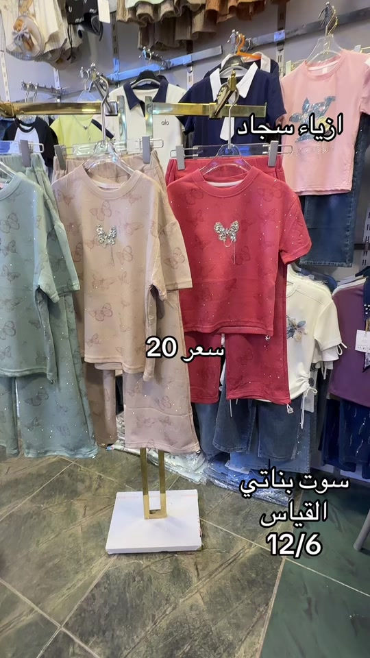 


**إذا كنت صاحب هذا الإعلان وتريد حذفه لأي سبب، رجاءا أرسل رسالة إلى الدعم الفني**
