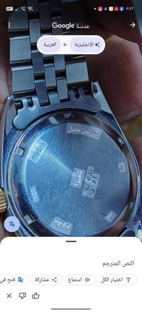 للبيع اعلى سعر ابيع مكاني بغداد قرب معارض الحبيبية رقمي 07736016636