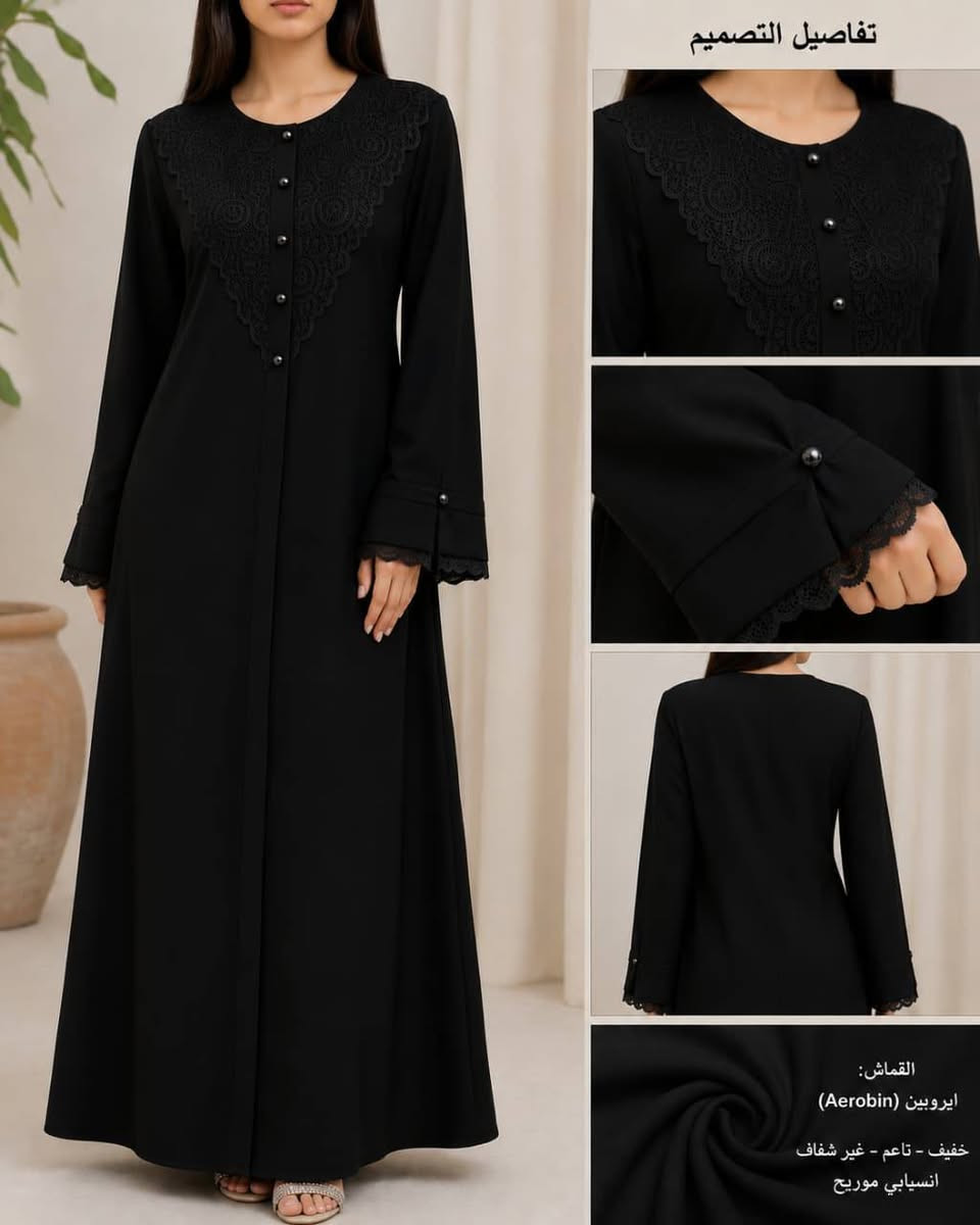 جملة اقل طلب نص درزن
اختار الموديل وراسلنا خاص


**إذا كنت صاحب هذا الإعلان وتريد حذفه لأي سبب، رجاءا أرسل رسالة إلى الدعم الفني**