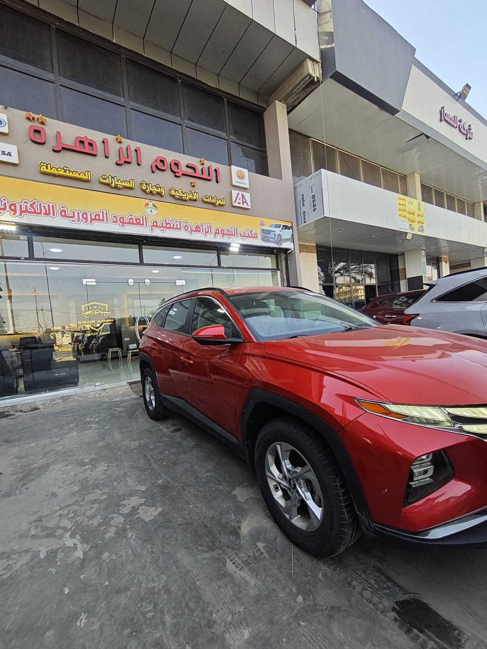 Hyundai Tucson 2022
مرقم كامل بغداد تحويل ثاني يوم 
محرك 2400 4V تنفس طبيعي 
كير اوتوماتيك 
بصمه 
شاشه كبير بنظام الـ كار بلي 
سايد بريك دكمه
اوتو هولد
كاميرا دواره + حساسات خلفيه
نقطه عمياء 
اشاير بالمري
تشغل عن بعد 
ترحيب عن الاقتراب 
تبريد قطعتين 
السياره جديده ونظيفه جداً 
ب190 ورقه وبيها مجال للـشراي
 ***********
مكاني بغداد - بلديات
