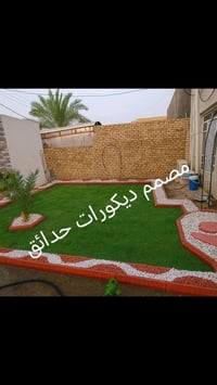 لعمل الديكور اتصل على الرقم (07807290189) 🍃مستـعدون🍂 ، لـترتيب🐦 الحدائ...