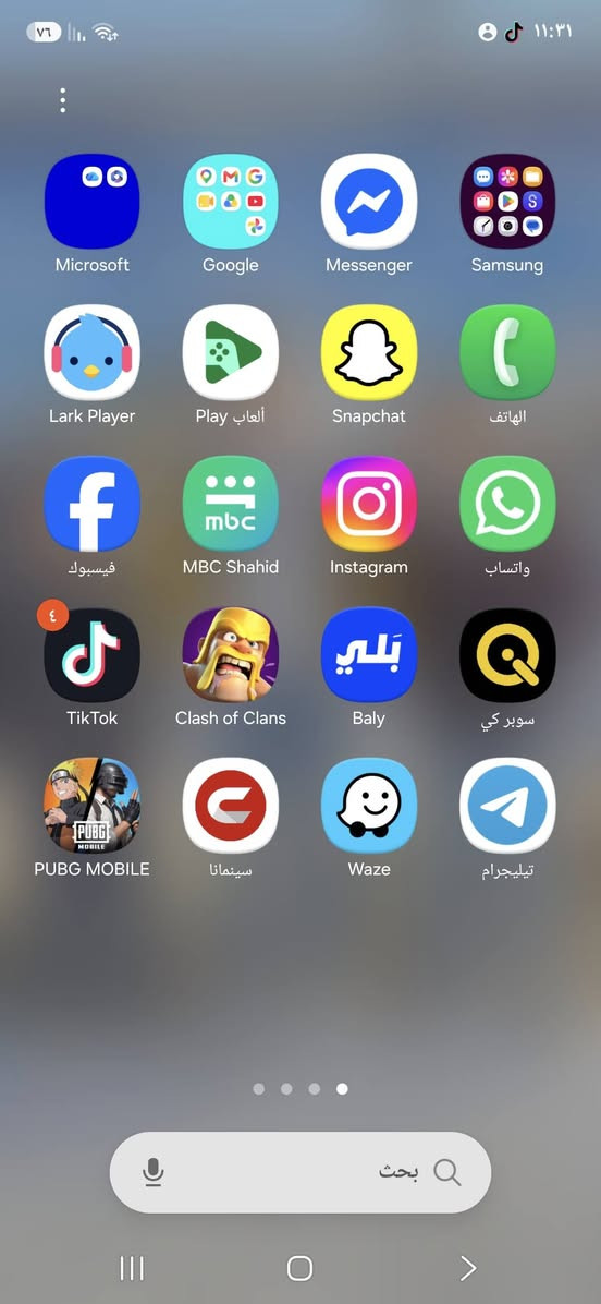 السلام عليكم عندي تليفون سامسونك A35. 5G ذاكره 128 8كيكا نضافه ٩٥ بل الميه لون وردي السعر 375 المكان زراعي سبع ابكار قرب مولد حسين للاسفسار واتساب فقط ***********
