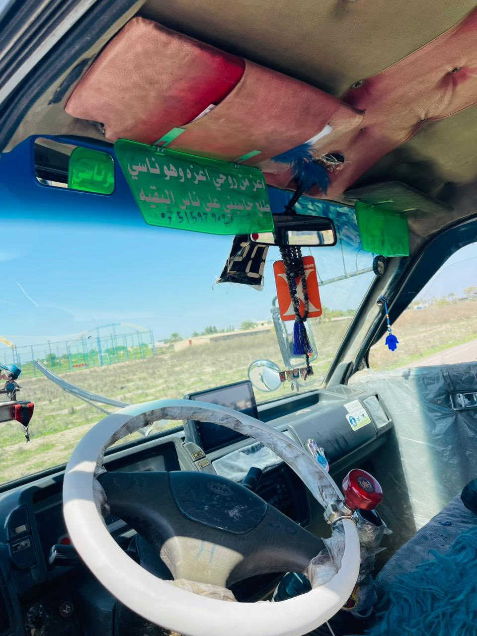 كيا بستا للبيع كير محرك اكسل كفاله كهربائياتها فول كشر شوفت عينك موديل 95 سنويه لل 30 مكاني بغداد ابو غريب رقم *********** بي وتساب 
م/تحويل مباشر ماكو وكاله
