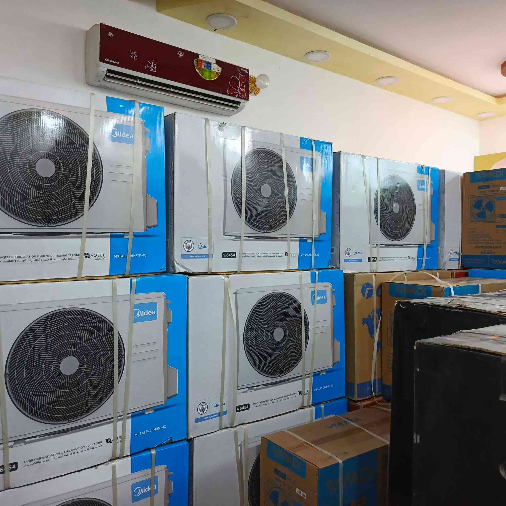 … أسعار جمله جمله 
متوفر جميع انواع السبالت
📲ميديا برو ماكس 
📲توسوت 2طن… 3طن
📲ايفولي.. العملاق ....و3طن دبل فان
📲كري… .2طن
📲وادي حجم27الواحه ..وحجم21

كل متوفر مع نقل وتنصيب ضمان للاجهزه 3سنوات من قبل الشركه…. 
للتواصل وات ساب او اتصال.***********☎️
@إشارة
