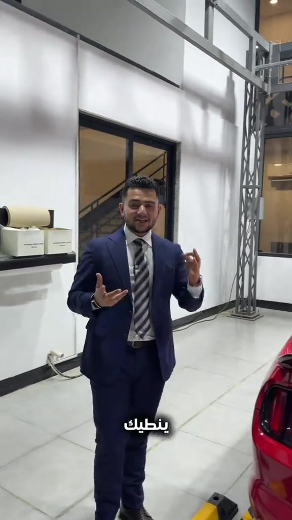اذا انت بالموصل لتخسر فلوسك احجز موعد فحص سيارتك: ***********
