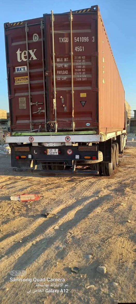 العربانة للبيع السعر 55 للاستفسار الاتصال على الرقم ***********
