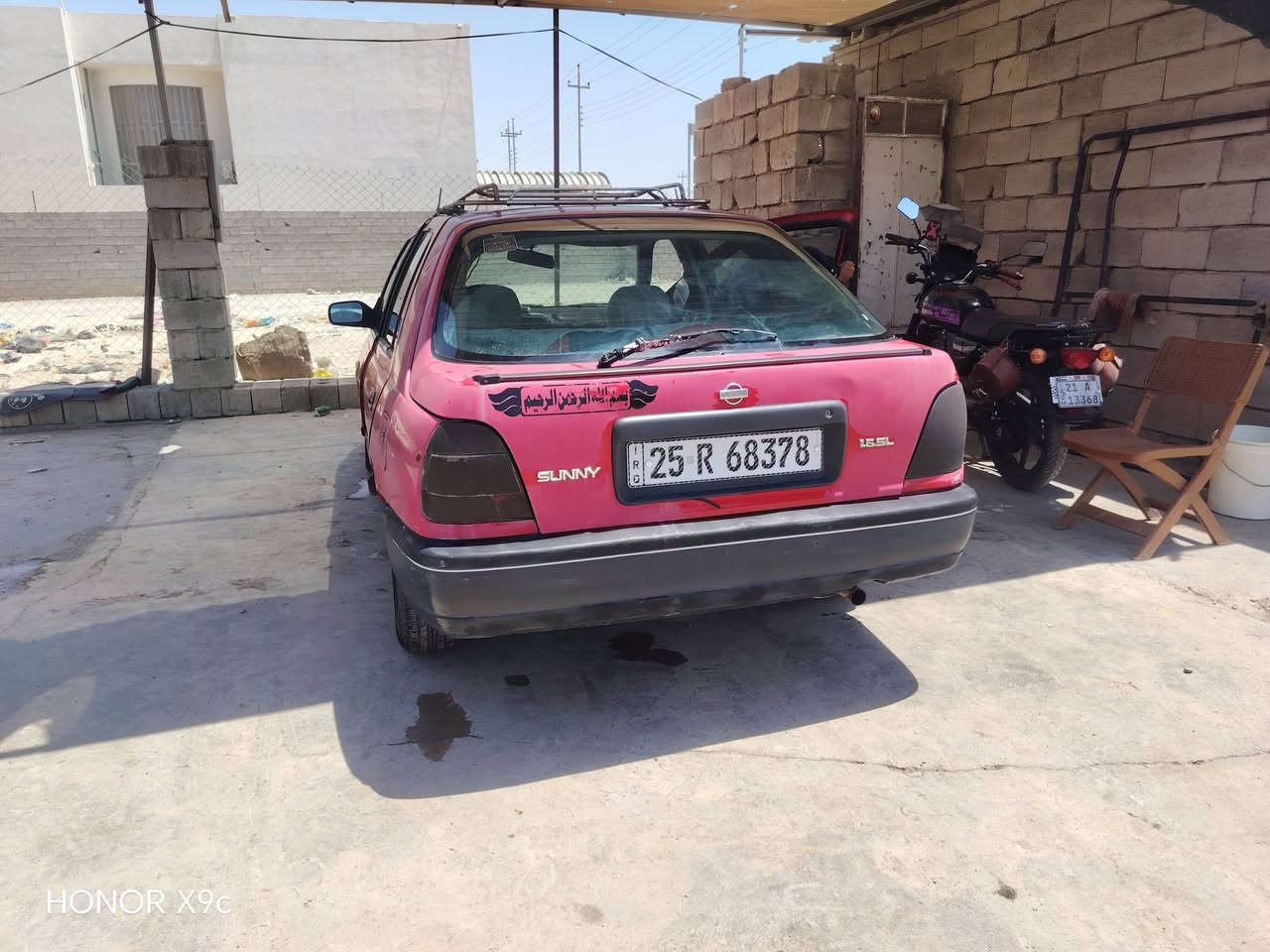 سيارة نيسان سني موديل 1991
رقم كركوك الرقم الجديد تحويل مباشر سعرها 23 وبيها مجال شي بسيط مكان السيارة سامراء
رقم الهاتف ***********
